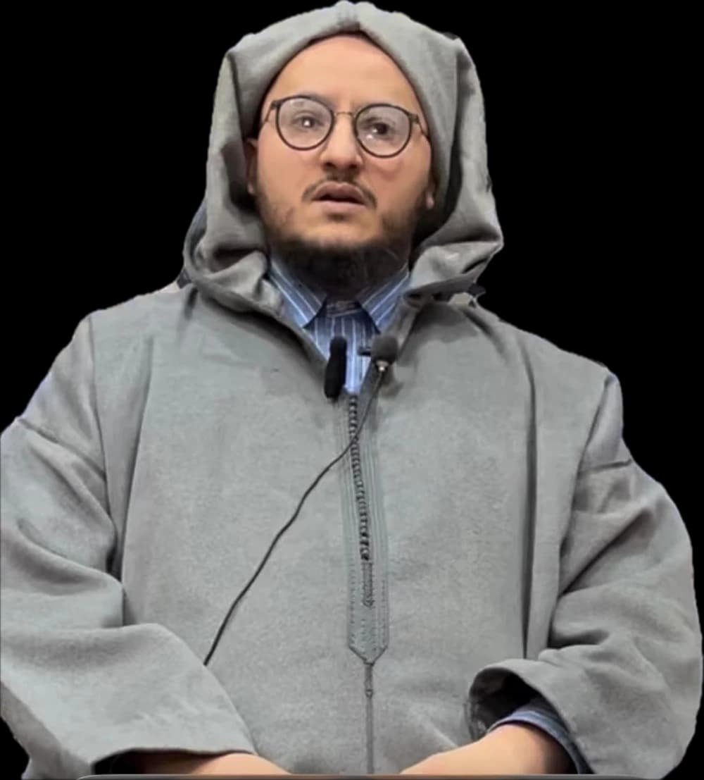 Ilyass Amharar, Islamologue · Agrégé d'arabe
